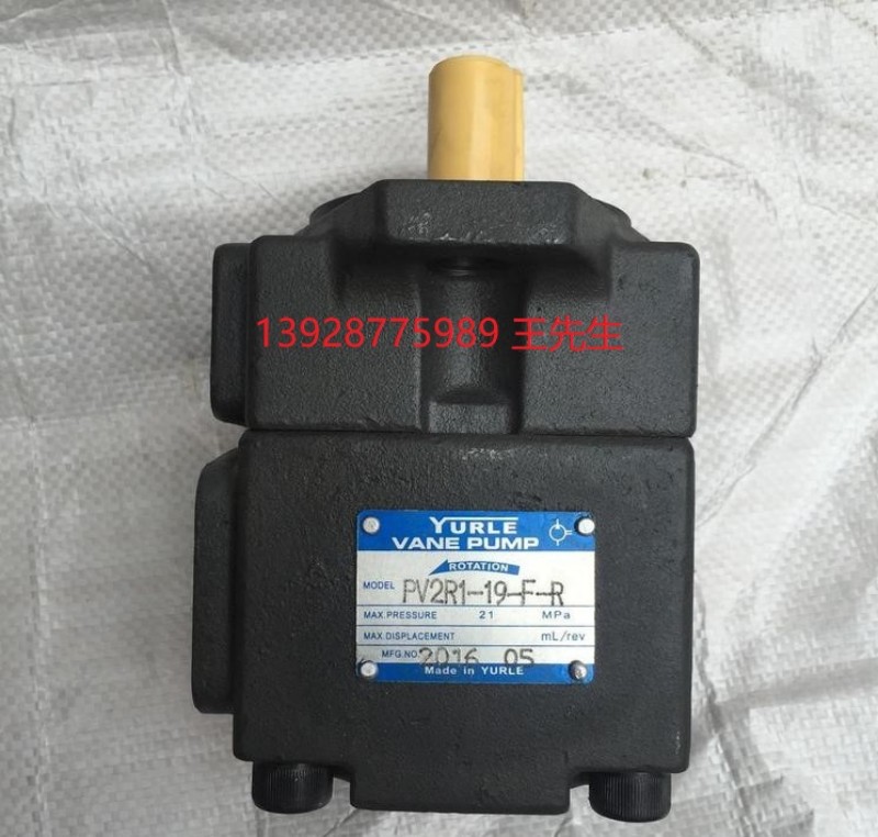 油研换向阀DSHG-04-3C2-R2-D24-N1-50 51T 3C4 2B2 06 N A220/240原装 油研换向阀DSHG-04-3C2-R2-D24-N1-50 51T 3C4 2B2 06 N A220/240原装 油研叠加式节流阀MTCV-02W-K-20 02A/03/4/6/W/03B/03A-K-20/10