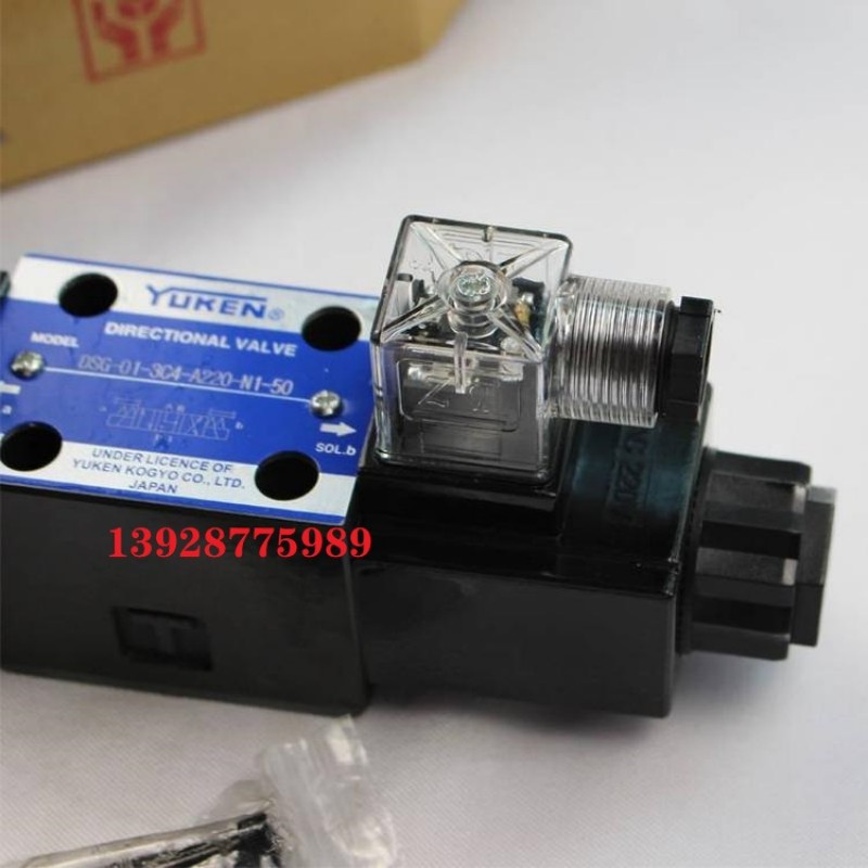 台 湾YUKEN日本榆次油研叠加式单向阀MCV-03P 02A-05 50 06B P T 04 DA 台 湾YUKEN日本榆次油研叠加式单向阀MCV-03P 02A-05 50 06B P T 04 DA YUKEN油研电液比例换向调速阀EDFHG-04-140-3C4-XY-31原装全新