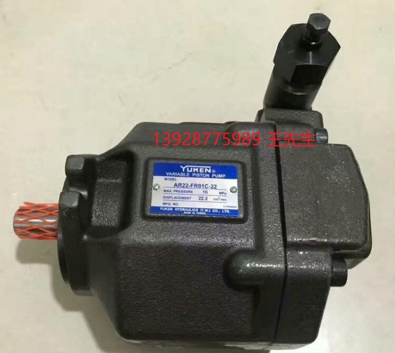 YUKEN油研柱塞泵А70 90 100 145-FR04-C-S-60 -F/L-R-01-B C HS HK-6030 日本YUKEN油研泵芯/泵胆/泵轴/法兰油泵液压元件配件 日本YUKEN油研泵芯/泵胆/泵轴/法兰油泵液压元件配件