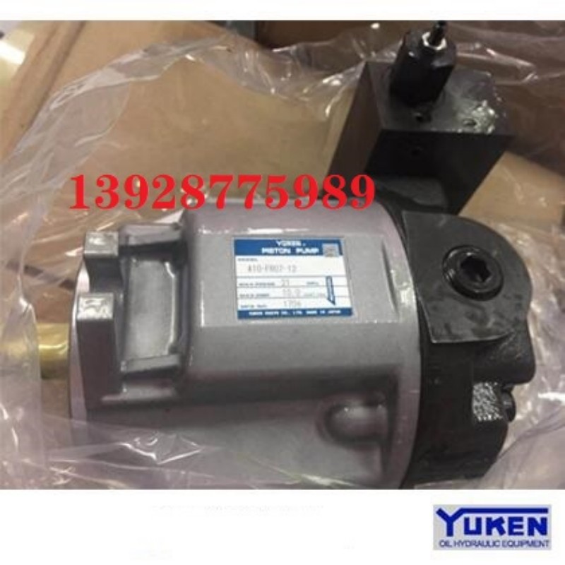 榆 次油研电液换向阀液压阀方向阀DSHG-04-3C2-T-DC24V全新现货 叠加式单向阀MSW-04-X-10Y MSW-04-Y-10Y节流阀YUKEN日本榆次油研 3C234602B22D2-D24 YUKEN油研电磁阀DSG-01-3C5-A240-N1-50