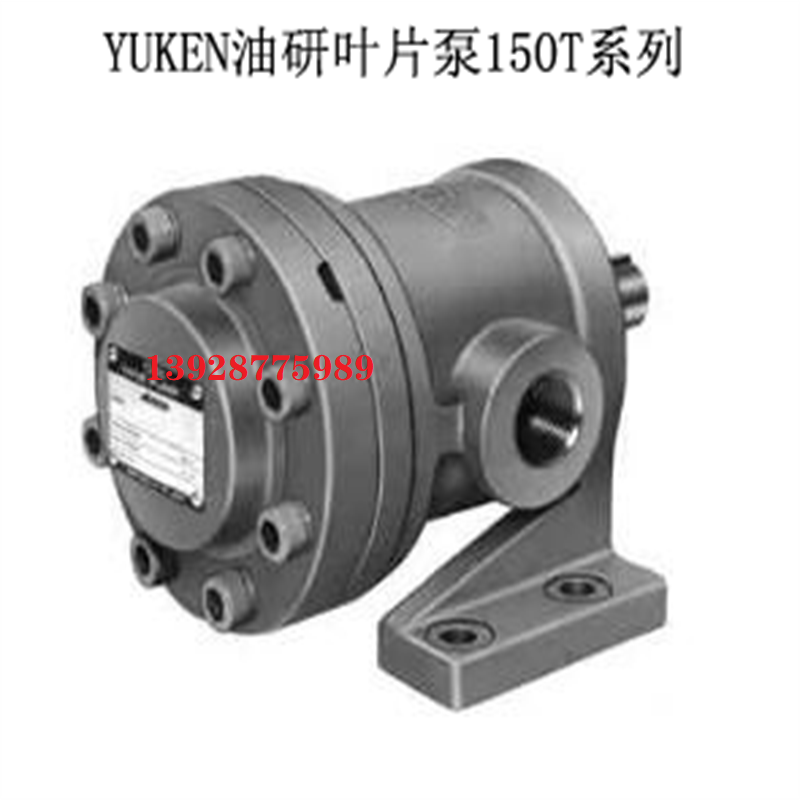 油研高压叶片油泵PV2R1-12-FR 31/28/25/23/20/19/17/14/10/36-AA 油研高压叶片油泵PV2R1-12-FR 31/28/25/23/20/19/17/14/10/36-AA YUKEN油研叠加式减压阀MRA/B/MRP-03-H-70 01/03/04/06/10-B/C/H