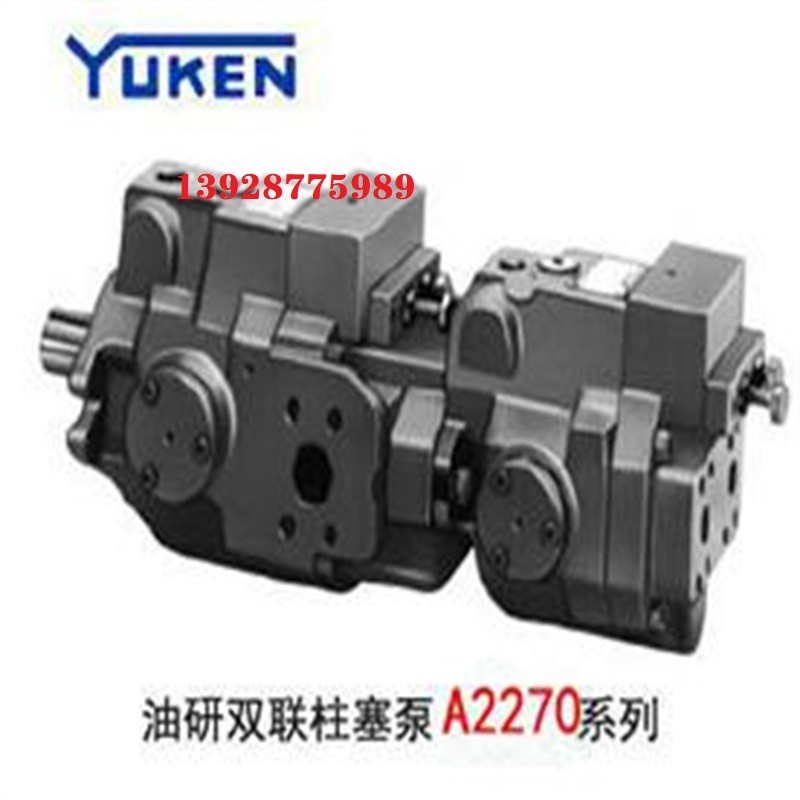 YUKEN油研叠加式减压阀MRA/B/MRP-03-H-70 01/03/04/06/10-B/C/H YUKEN油研叶片泵PV2R1-19-FRAA-43 41 6/8/10/12/14/17/23/25/31 YUKEN油研叶片泵PV2R1-19-FRAA-43 41 6/8/10/12/14/17/23/25/31