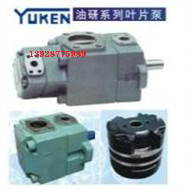 YUKEN油研旋转液压油缸CJT140-TC63B270R-BCC-EK-2026-021全新 台 湾YUKEN日本油研板式单向阀RVP30-05-L20 02-L2S/L2X/01X-10B 台 湾YUKEN日本油研板式单向阀RVP30-05-L20 02-L2S/L2X/01X-10B