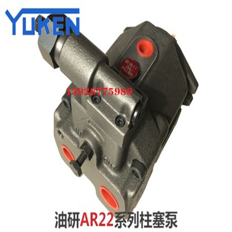 台 湾YUKEN日本榆次油研电液比例单向调速阀EFG-02-10-31原装现货 YUKEN油研电磁阀DSG-01-3C5-A240-N1-50 3C2/3/4/60/2B2/2D2-D24 YUKEN油研电磁阀DSG-01-3C5-A240-N1-50 3C2/3/4/60/2B2/2D2-D24