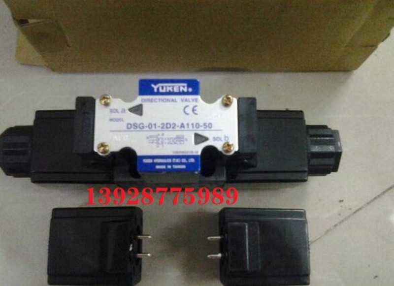 叶片泵PFE-410294103741045410564107041085 榆 次YUKEN油研 台 湾YUKEN日本榆次油研单向减压阀RG-03-H-22T RG-06-H-22T原装在线交易 台 湾YUKEN日本榆次油研单向减压阀RG-03-H-22T RG-06-H-22T原装