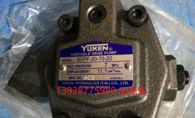 YUKEN油研叠加式节流阀MSTA/MSTB/MSTW-01-X-10全新现货液压阀 YUKEN油研叠加式节流阀MSTA/MSTB/MSTW-01-X-10全新现货液压阀 台 湾YUKEN日本榆 次油研比例电磁溢流阀EFBG-03-160-H-S15 125-C/H