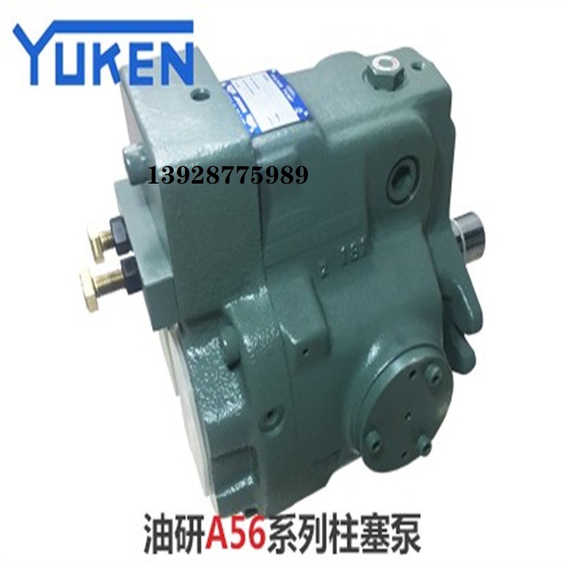 YUKEN油研凸轮换向阀DCT/DCG-01/03-2B8/2B2/2B3-50液压操纵阀 YUKEN油研凸轮换向阀DCT/DCG-01/03-2B8/2B2/2B3-50液压操纵阀 YUKEN油研叶片泵PVR50/PVR150/PVR1050-L-F-15-36-RFAB-1180油泵