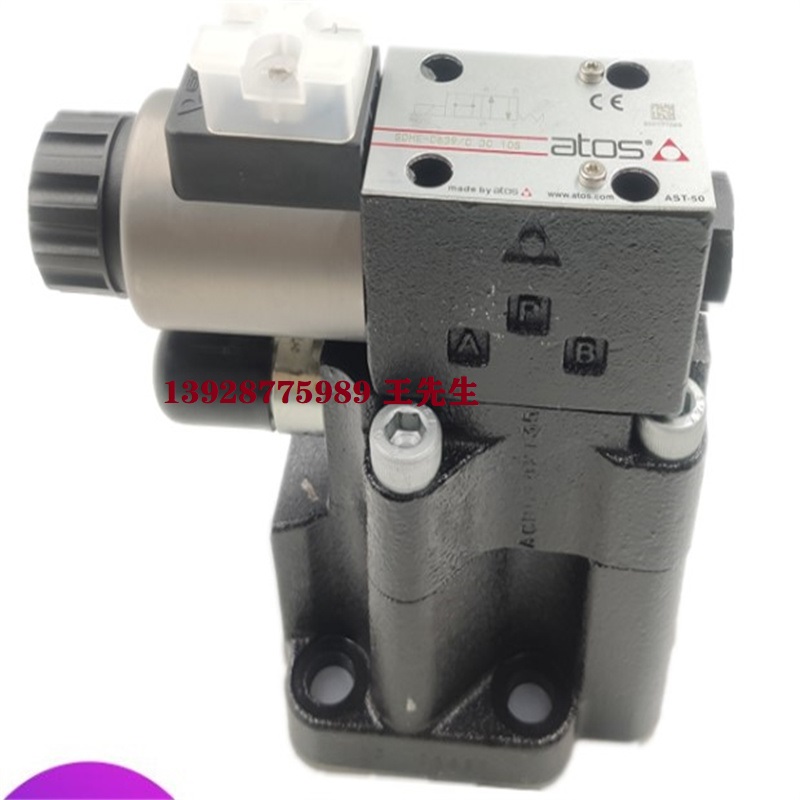 ATOS不锈钢两位三通电磁阀SDHE-0631/2/A DC 10S 24VDC 意大利ATOS溢流阀操作方式QVKZOR-A-10/9024V 意大利ATOS溢流阀操作方式QVKZOR-A-10/9024V