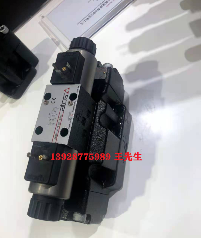 ATOS阿托斯比例阀RZMO-P1-02-REB-P-NP-010/210现货多  ATOS阿托斯比例阀RZMO-P1-02-REB-P-NP-010/210现货多  意大利ATOS数字式放大器SDKA/MA-1631/2/A10S