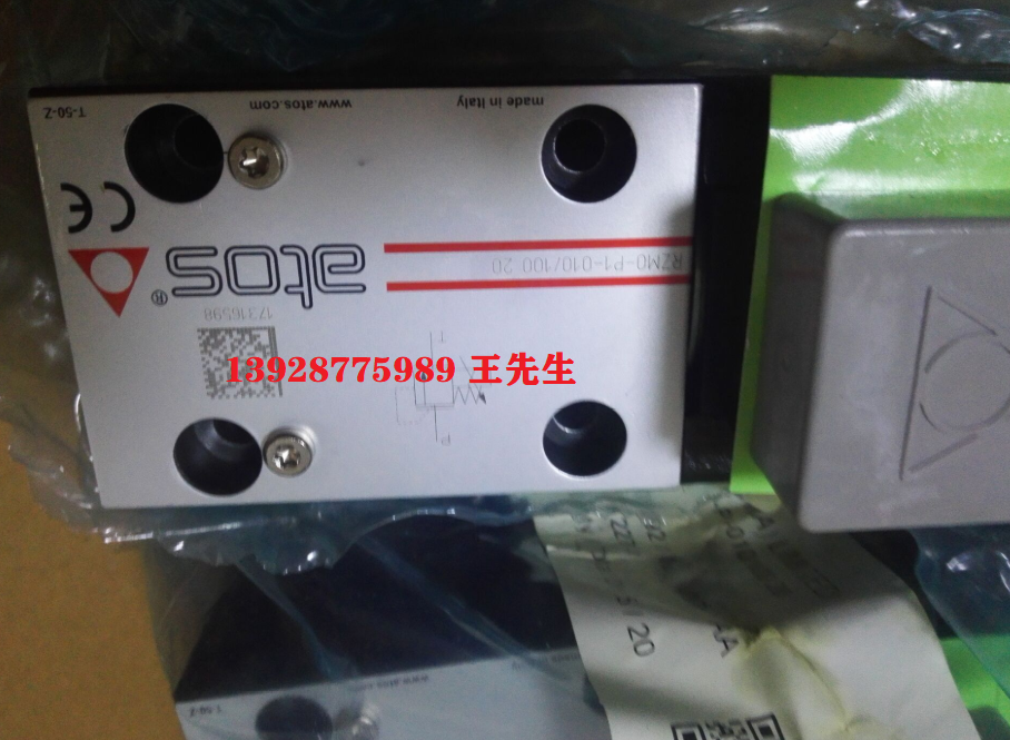 意大利ATOS数字式放大器SDKA/MA-1631/2/A10S  6-MZOA-202000 3.2Ω 3A 意大利ATOS流量控制阀任意位置安装  6-MZOA-202000 3.2Ω 3A 意大利ATOS流量控制阀任意位置安装