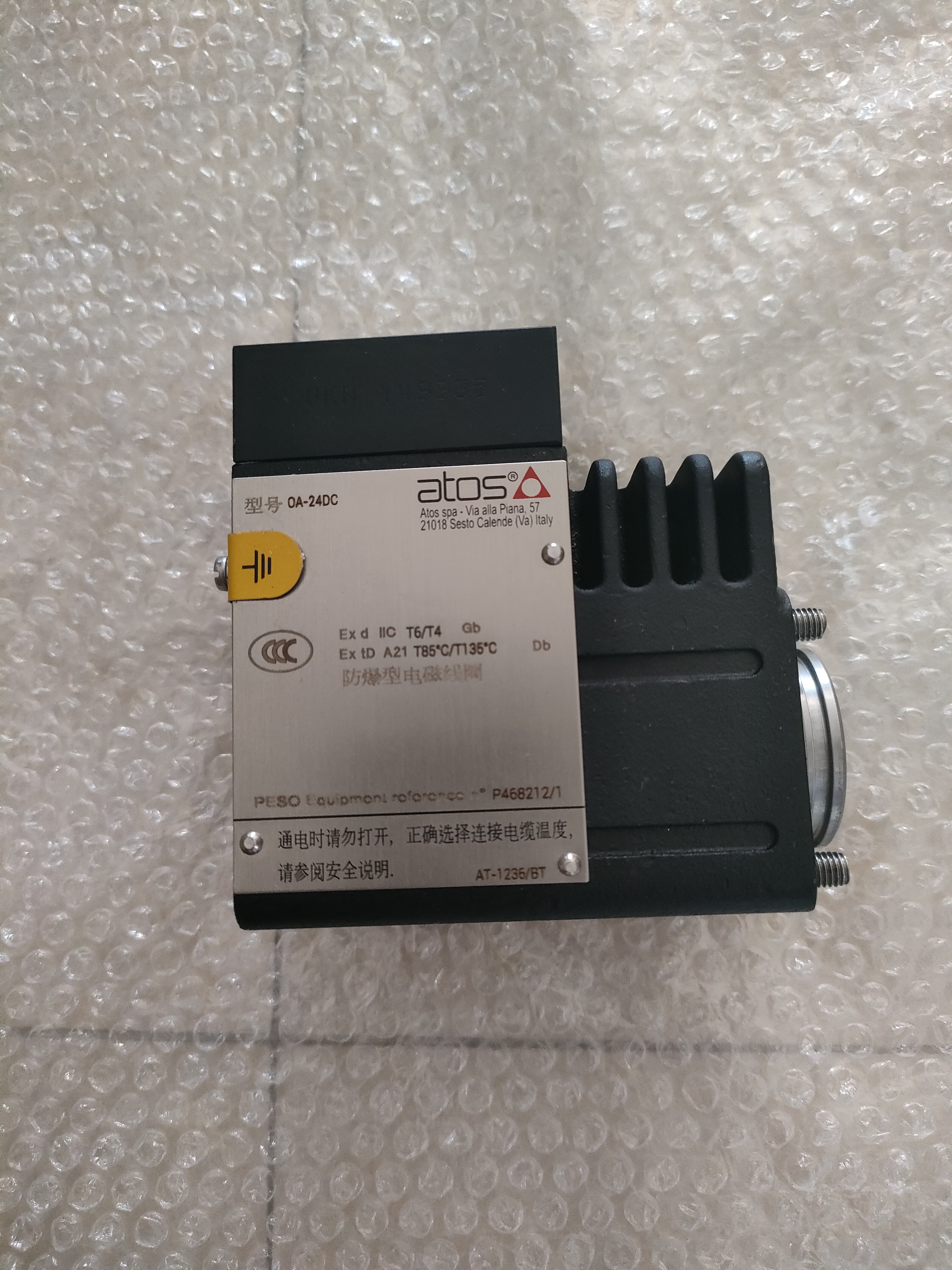 意大利ATOS比例阀RZGO-RES-P-EH-033/100/Z/3/PE  意大利ATOS比例阀RZGO-RES-P-EH-033/100/Z/3/PE  标准型AGMZO-A-10/210意大利ATOS轴向柱塞泵