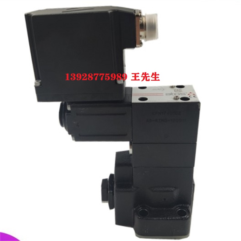 讲解ATOS阿托斯流量阀QVHZO-A-06/12 20现货出售  讲解ATOS阿托斯流量阀QVHZO-A-06/12 20现货出售  现货伺服阀DLHZO-TEB-SN-NP-071-S5-20 意大利ATOS