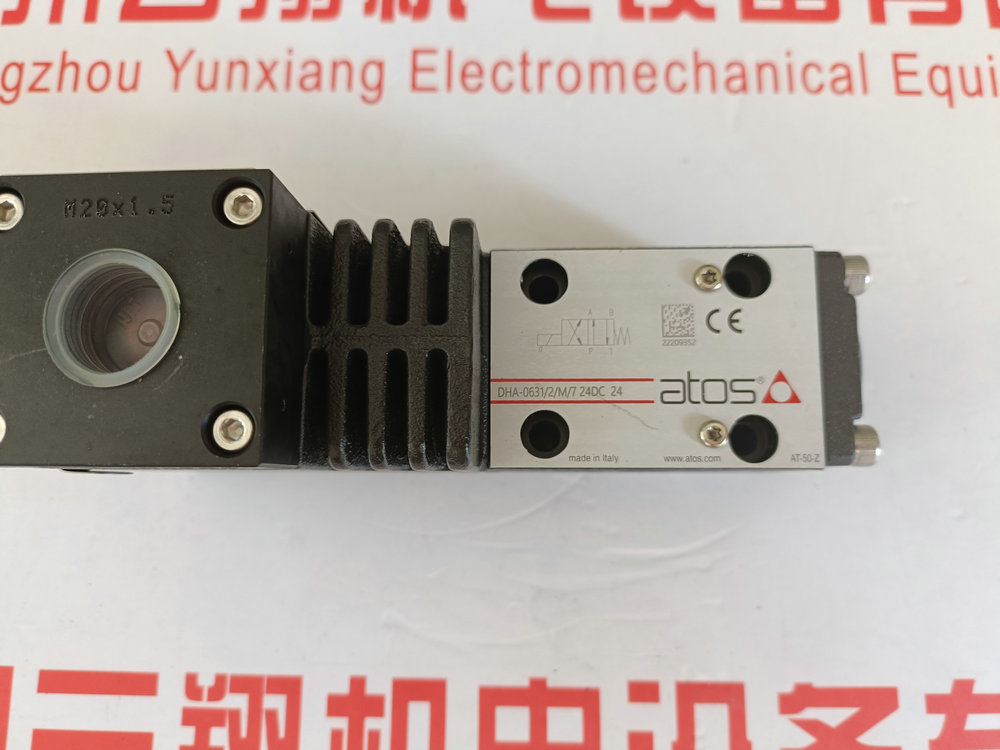 意大利ATOS比例插装阀LIQZO-LEB-SN-NP-252L4/Q  意大利ATOS比例插装阀LIQZO-LEB-SN-NP-252L4/Q  意大利ATOS叠加阀环境温度范围AGMZO-REB-P-NP-10/210/I