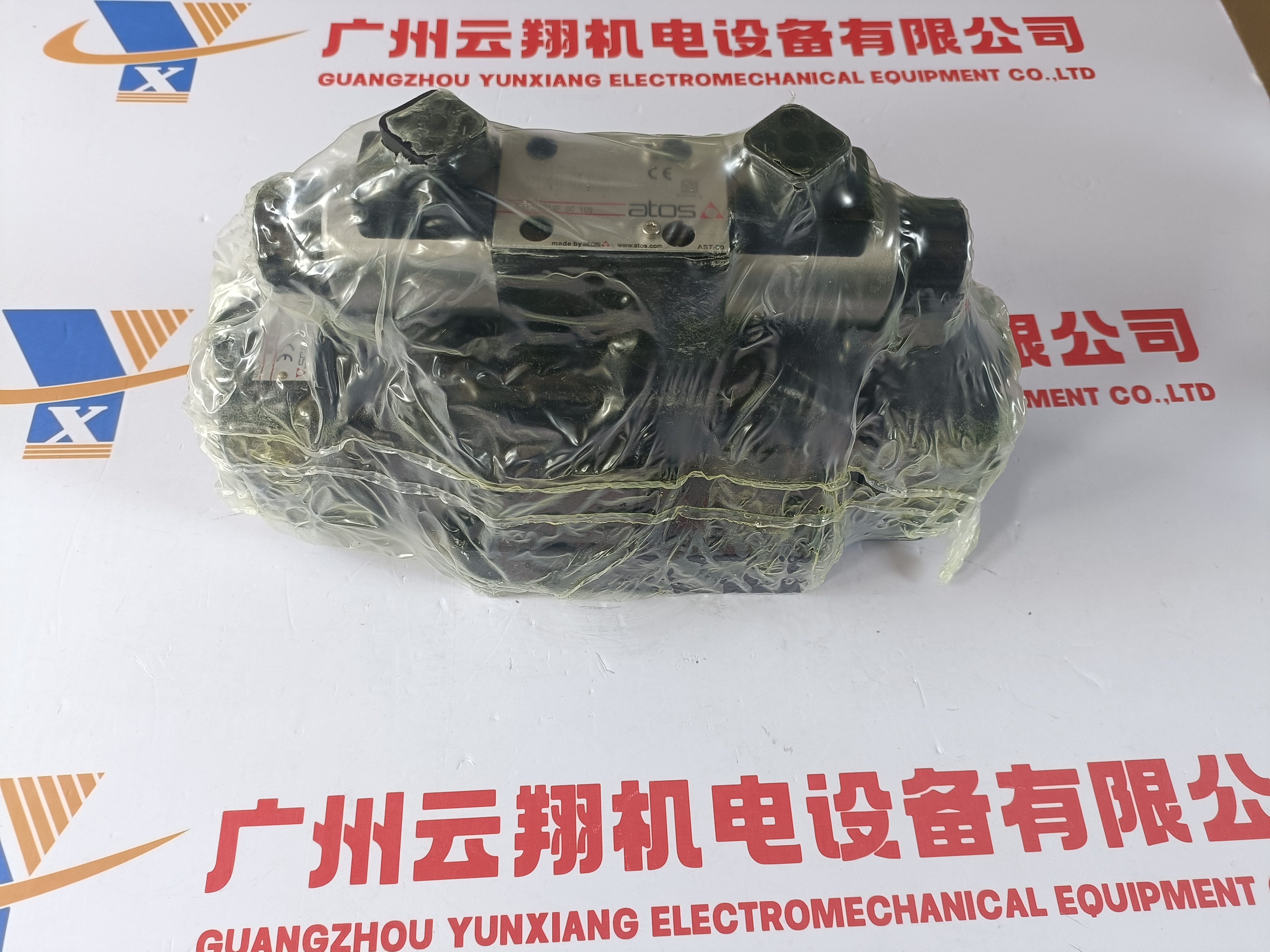 意大利ATOS电磁阀的肘形零件SDKE-1711 10S 24V  ATOS先导式溢流阀电缆线接线SDHI-0710 23/24V  ATOS先导式溢流阀电缆线接线SDHI-0710 23/24V