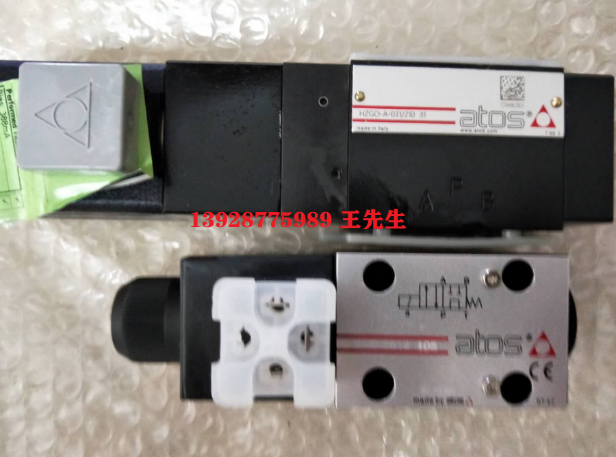 实际应用说明ATOS流量阀RZGA-AES-NP-033/180/M  实际应用说明ATOS流量阀RZGA-AES-NP-033/180/M  意大利ATOS伺服比例阀主要分类 E-MI-AS-IR-01H/I