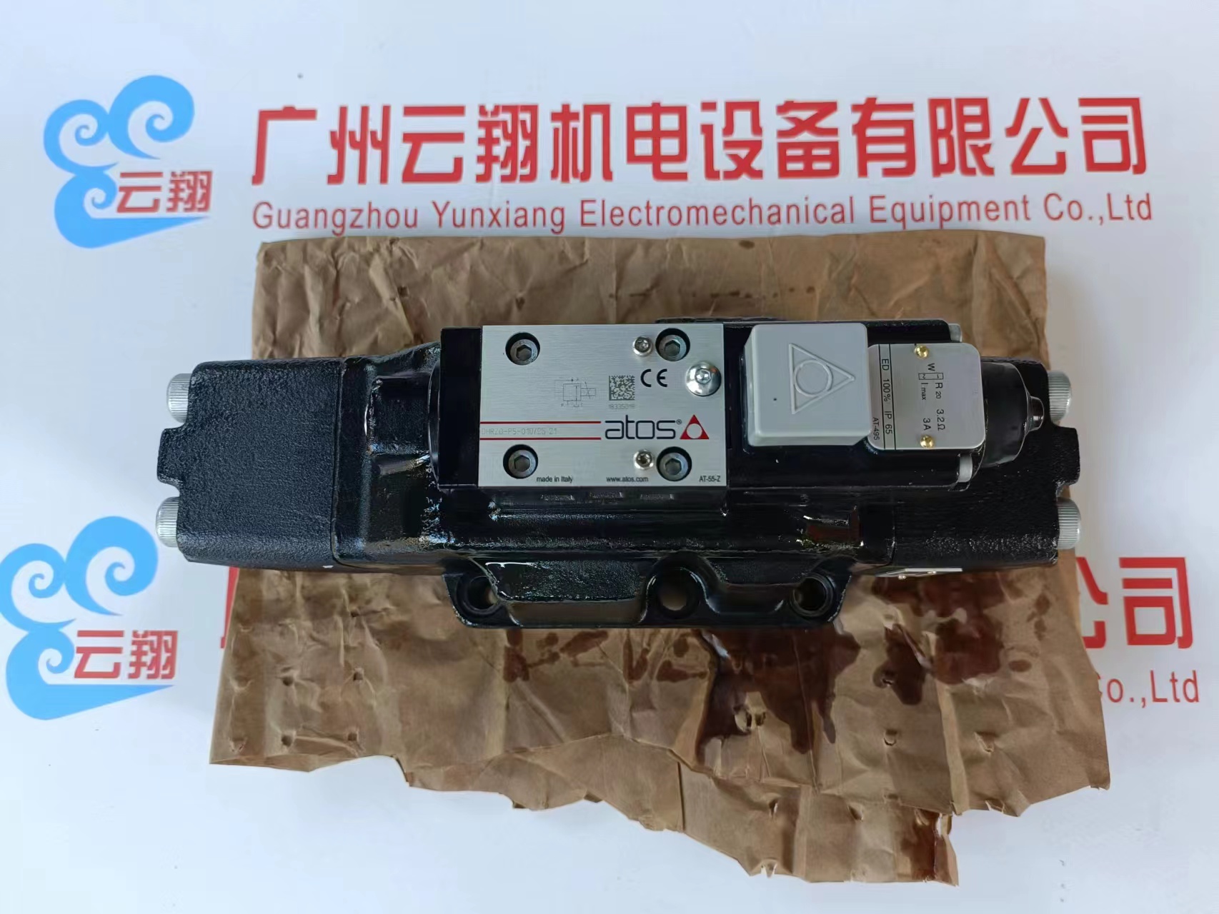 意大利ATOS叠加式溢流阀技术数据HMP-014-350  ATOS阿托斯先导式溢流阀HMP-012/210 22有货  ATOS阿托斯先导式溢流阀HMP-012/210 22有货