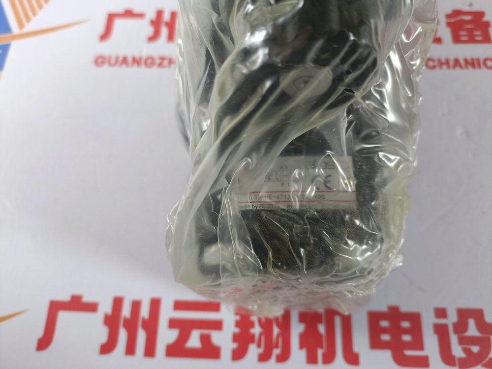 PFE-41056/1DW20 意大利ATOS数字型伺服比例放大器   意大利ATOS比例阀DHZO-TES-SN-NP-071-D3/1 50    意大利ATOS比例溢流阀AGMZO-REB-P-NP-10/210/I