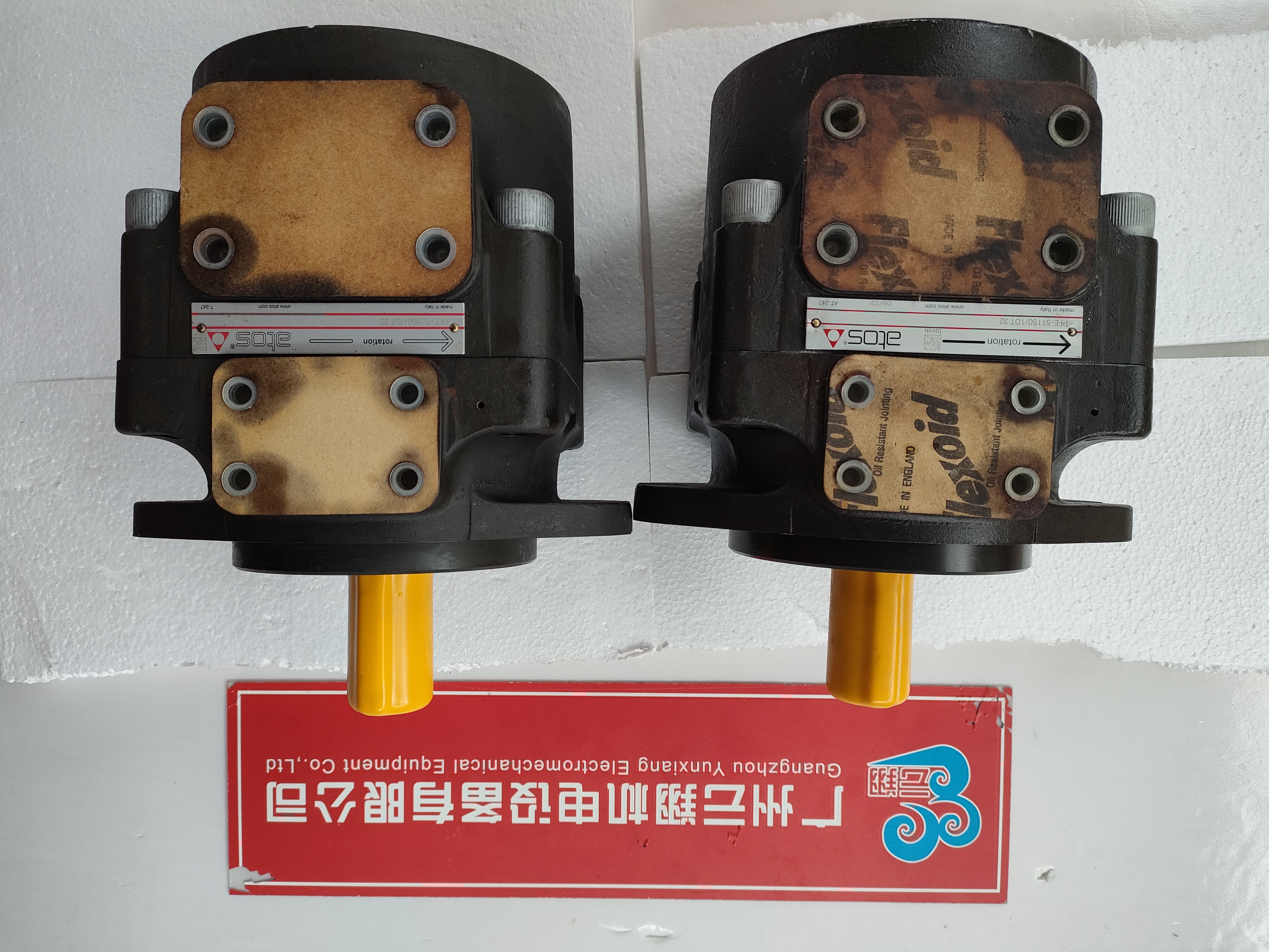 意大利ATOS比例换向阀电压允许波动范围DH-0143 50 24VDC    SP-COU-24DC/80 意大利ATOS电磁阀线圈电压介绍    阿托斯 ATOS比例溢流阀AGMZO-A-20-315功能用途