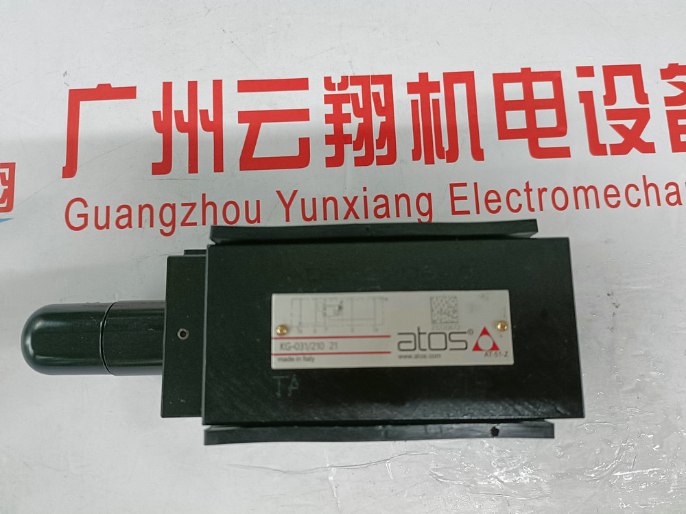 SDHE-0631/2 10S 24V意大利ATOS柱塞马达安装注意事项    意大利ATOS叠加截止阀线圈型号 DHI-0631/2 SP666    JPQ-212 17意大利ATOS节流阀阀体的材料信息