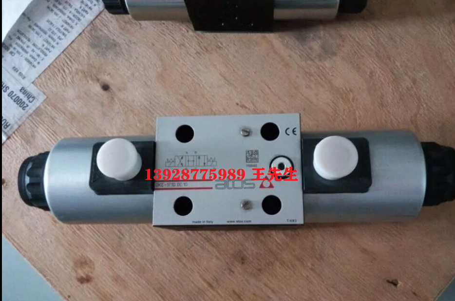 DKZOR-TE-170-L5.40意大利ATOS叠加式减压阀  DKZOR-TE-170-L5.40意大利ATOS叠加式减压阀  意大利ATOS直动式溢流阀SAGAM-20/350\DN20\GB/T8101
