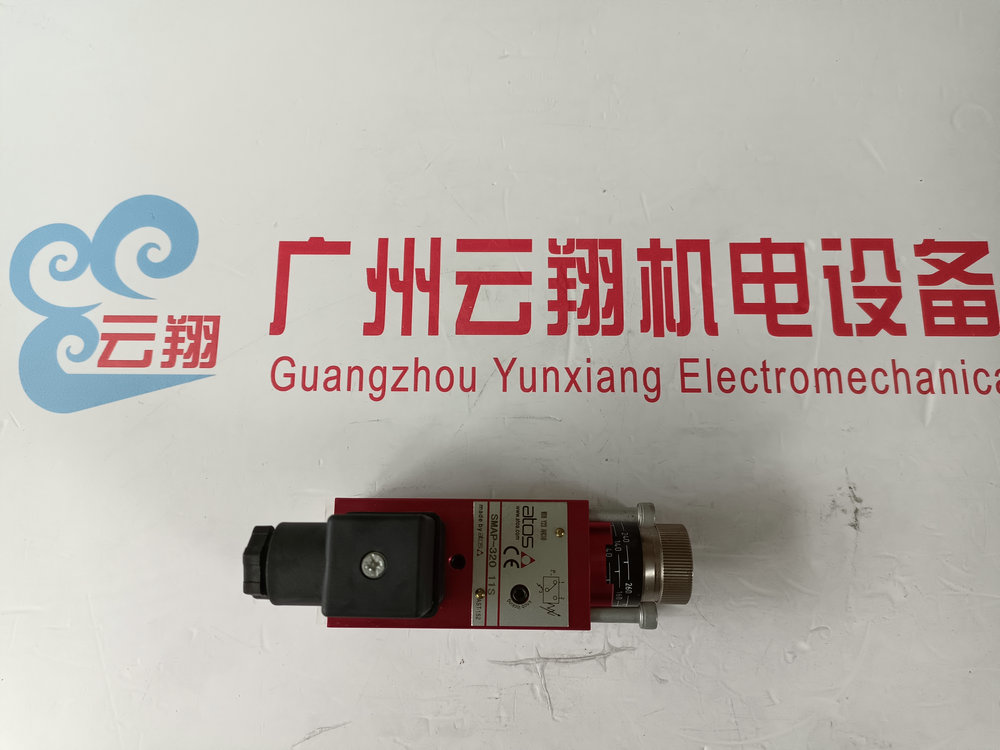 体积小重重轻的ATOS比例阀RZMO-A-030/210应用范围    RZGO-A-G33/350/18  31意大利ATOS液体两位两通电磁阀   意大利ATOS直动式电磁阀机械结构HM-011/210