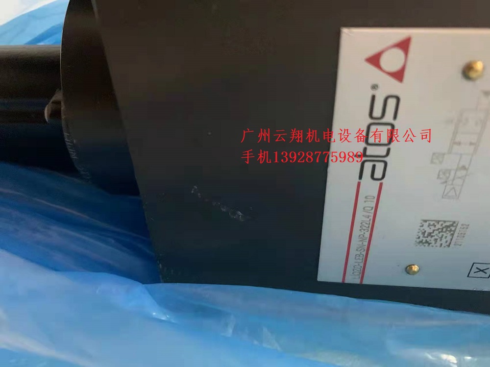 ATOS阿托斯溢流阀AGMZ0-A-10/210高性能压力阀    原装供应E-MI-AC-01F22/2阿托斯ATOS比例放大器    ATOS阿托斯内齿合齿轮泵PFG-174-D原装液压泵