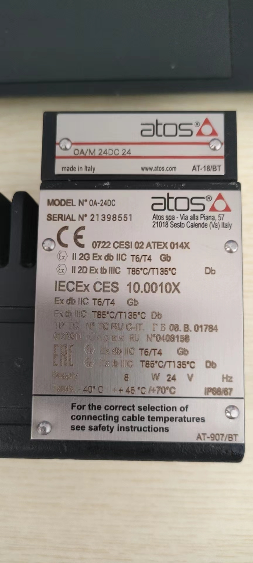 ATOS阿托斯E-BM-AS-PS-05比例阀放大器 品牌保障    航天、汽车等领域用ATOS阿托斯E-BM-AS-PS-01H/I 放大器    原装ATUOS E-MI-AS-IR-01H阿托斯数字放大器 适用广泛
