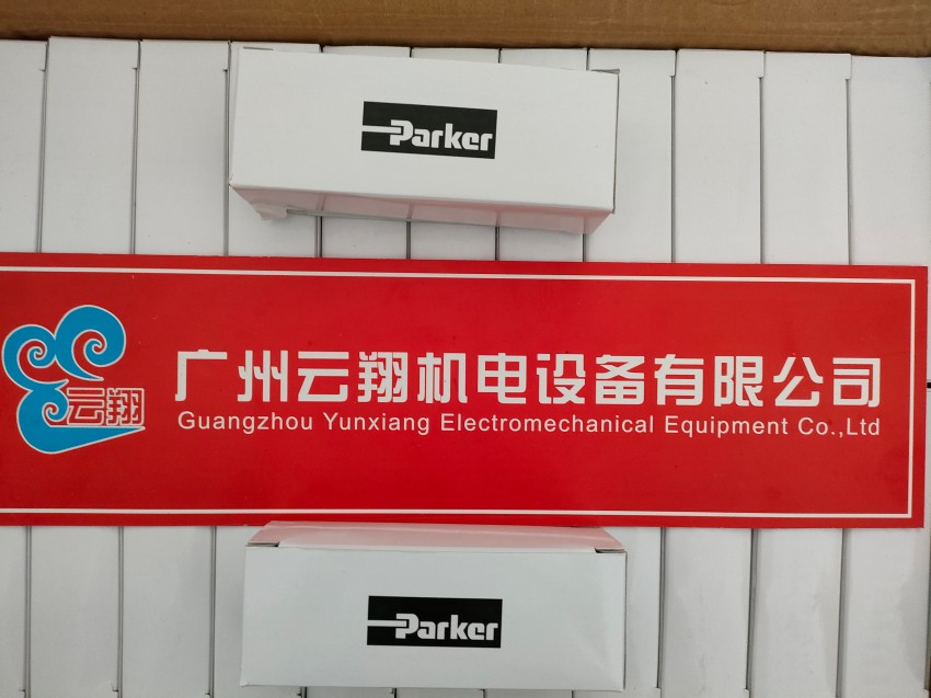 PARKER派克先导式溢流阀 026-65187-H R4V03 535 11 P2G0Q A1原装  PARKER派克先导式溢流阀 026-65187-H R4V03 535 11 P2G0Q A1原装  原装PARKER派克先导式二通座阀DSH101CR方向阀