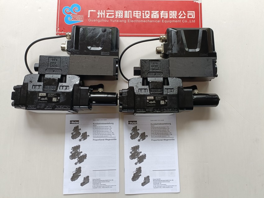 parker派克液压阀SD1VW020BNTW电磁阀D1VW系列经销全新   parker派克电磁阀D1VW020BNJW91液压阀D1VW系列经销    经销parker派克电磁阀D1VW004CNJW 液压阀D1VW系列全新