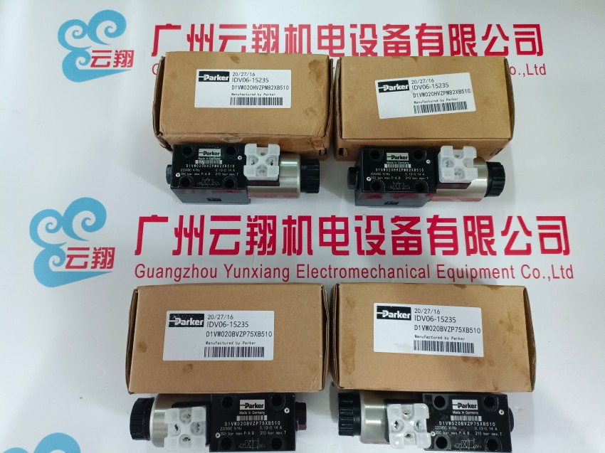进口parker派克比例阀D41FCE01FC1NE70液压阀D41系列全新【现货】    进口parker液压837PU-12-RED-RL派克液压油管837PU系列    parker派克胶管837PU-4-BLK-RL系列837pu液压软管【837系列】