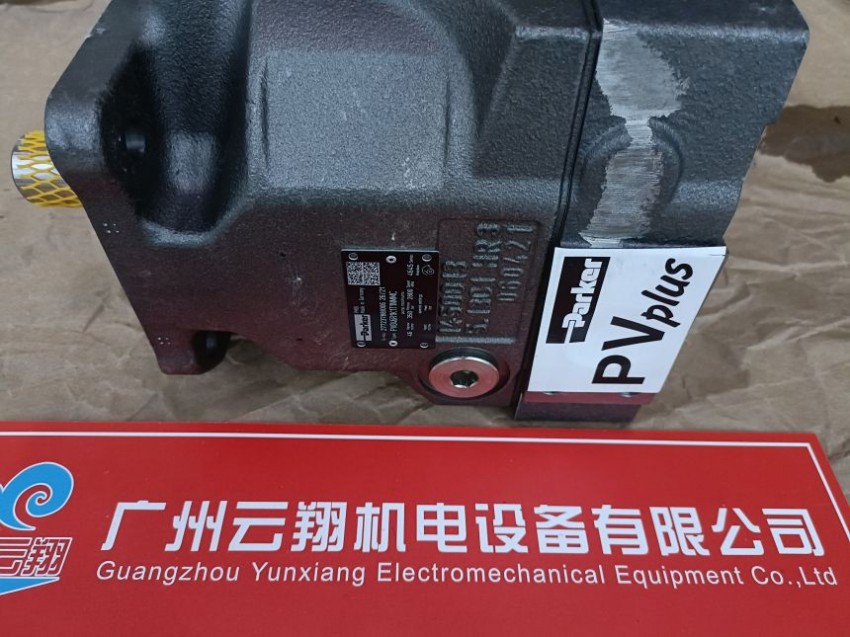 parker派克进口801-6GRN胶管   派克胶管837PU-8-RED多功能软管837系列    进口parker派克液压泵PV270R1K1L2NUC1柱塞泵PV系列液压泵