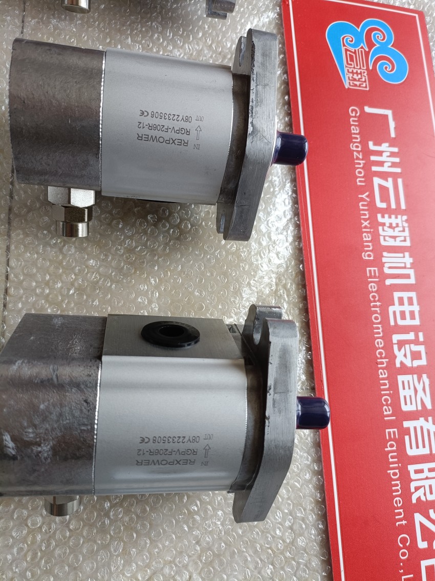 parker派克液压阀C5V06 312 B1单向阀C5V06系列液压阀    parker派克单向阀C5V12 312 B5液压阀C5V12系列经销全新    parker派克单向阀C5V10 641 B1液压阀经销全新C5V10系列液压
