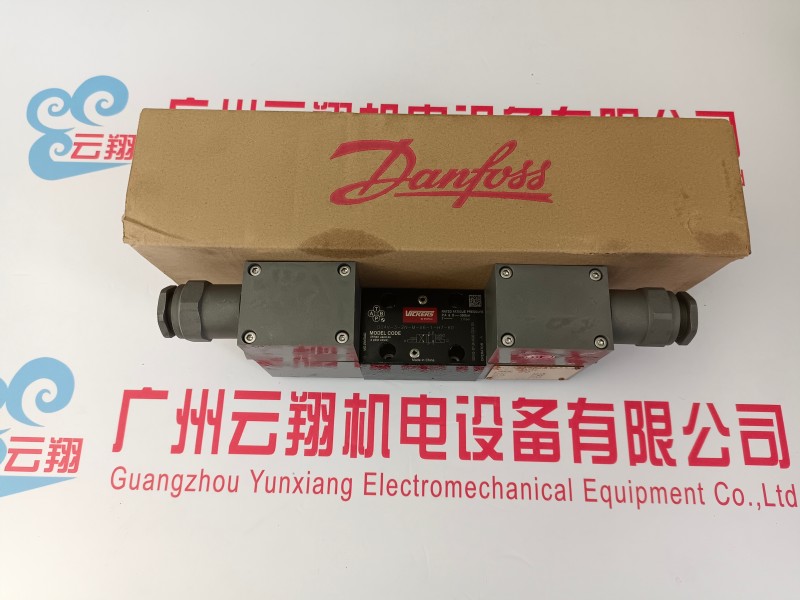 5433 6433伊顿液压柱塞马达 搅拌车5433液压马达 6433马达  5433 6433伊顿液压柱塞马达 搅拌车5433液压马达 6433马达  OMM25液压摆线马达 钻机OMM25液压马达