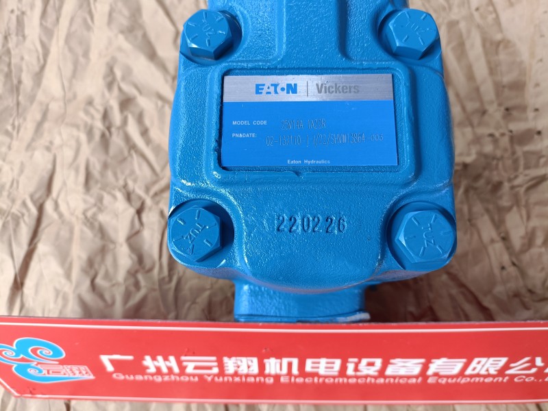 萨奥OMS100 OMS310 OMS200摆线液压马达 钻机OMS摆线马达  收割机5423伊顿液压柱塞泵 5423变量液压泵  收割机5423伊顿液压柱塞泵 5423变量液压泵