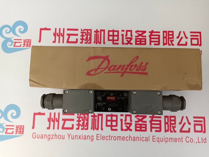 BMR100/125/160/200/250/315注塑机摆线液压马达 BMR200摆线马达  Eaton 5423 6423 4623搅拌车液压泵 5423收割机柱塞泵 12方搅拌车5423柱塞泵  Eaton 5423 6423 4623搅拌车液压泵 5423收割机柱塞泵 12方搅拌车5423柱塞泵