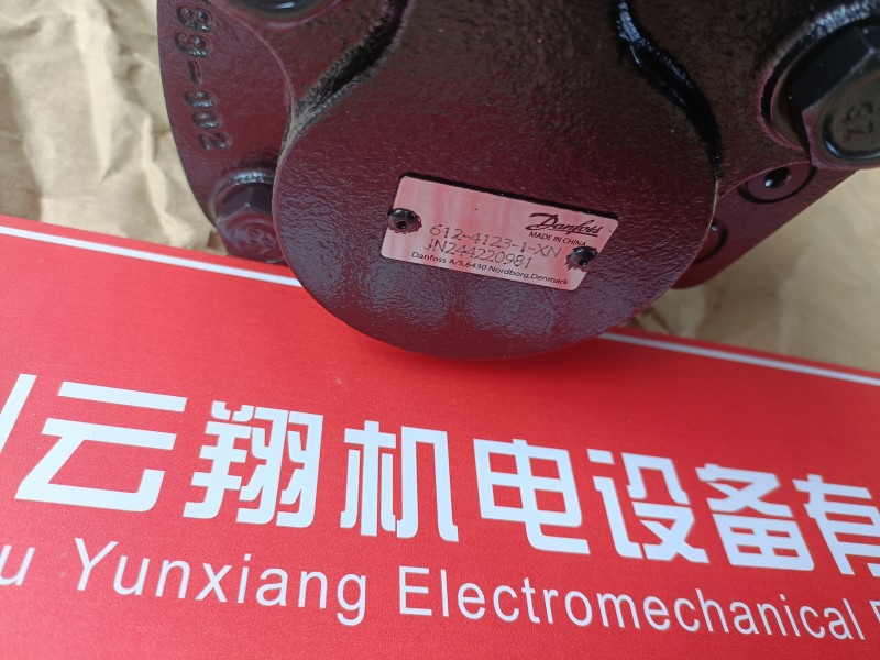 山东HMM-32 HMM-40 HMM-50液压摆线马达 钻机HMM摆线马达  注塑机BM4-100液压摆线马达 山东BM4高压液压马达  注塑机BM4-100液压摆线马达 山东BM4高压液压马达