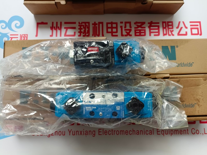 12方搅拌车液压马达减速机液压泵 伊顿5423液压泵  BM1摆线马达 BM1-100钻机液压马达 船舶BM液压马达 BM1-80马达  BM1摆线马达 BM1-100钻机液压马达 船舶BM液压马达 BM1-80马达