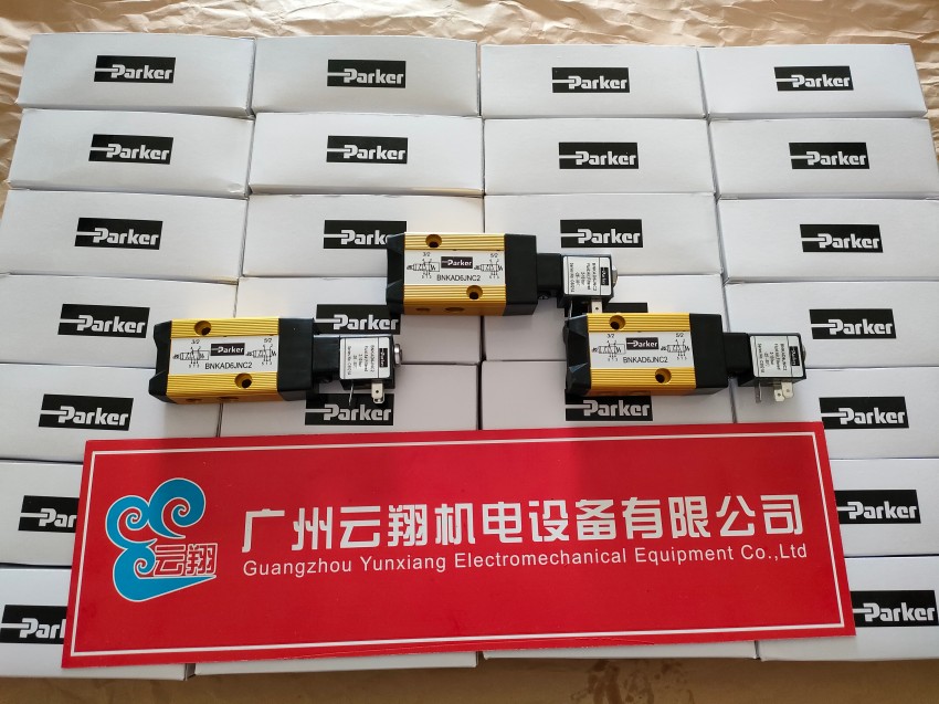 进口parker派克胶管837BM-8-GRN-RL液压837BM系列管件全新正品 派克parker液压PGB0631250压力表PGB系列液压附件 进口parker派克液压阀D3W004CVJW 经销全新液压D3W系列液压