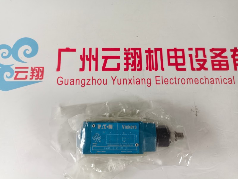 BM6-985钻机液压马达 伊顿6k-985液压摆线马达 6K-490液压马达  乌鲁木齐搅拌车5423油泵 伊顿6423柱塞泵 5423液压泵  乌鲁木齐搅拌车5423油泵 伊顿6423柱塞泵 5423液压泵