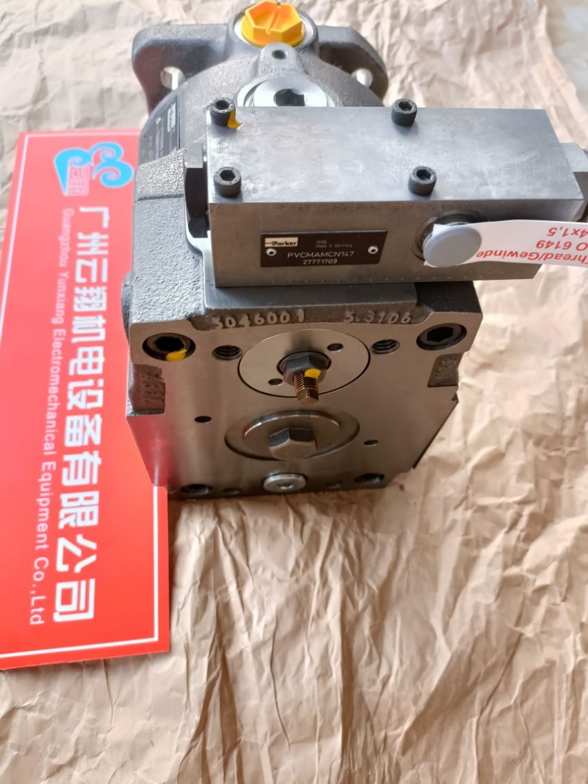 经销parker派克变频器890CD-532240C0-000-1A000 液压附件890CD 进口parker派克液压胶管837PU-8-GRN关键全新经销837PU系列 进口parker派克NX系列低齿槽效应无刷伺服电机