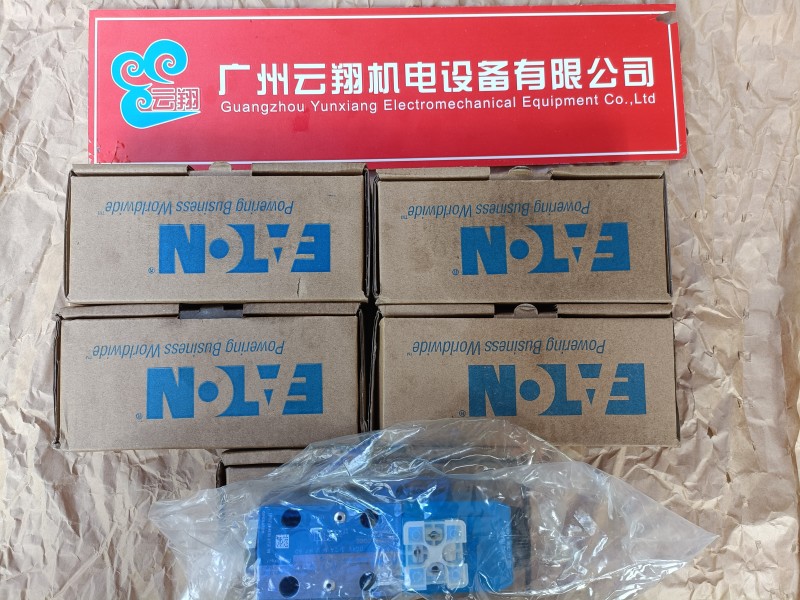伊顿BM3摆线马达 BM3-400液压马达 BM3-315钻机马达  伊顿BM3摆线马达 BM3-400液压马达 BM3-315钻机马达  BMP-195液压摆线马达 山东BMP195液压马达 BM3-400摆线液压马达