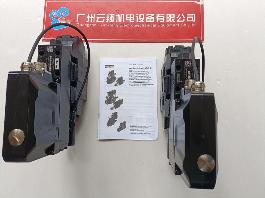 派克 高压铝泵 PGP505 美国 parker 进口 齿轮泵 设备 增压泵 PARKER 派克 高压铝泵 PGP505 美国 parker 进口 齿轮泵 设备 增压泵 PARKER 美国 派克 PARKER 液压 F12-080 系列 马达 增压泵 设备 parker