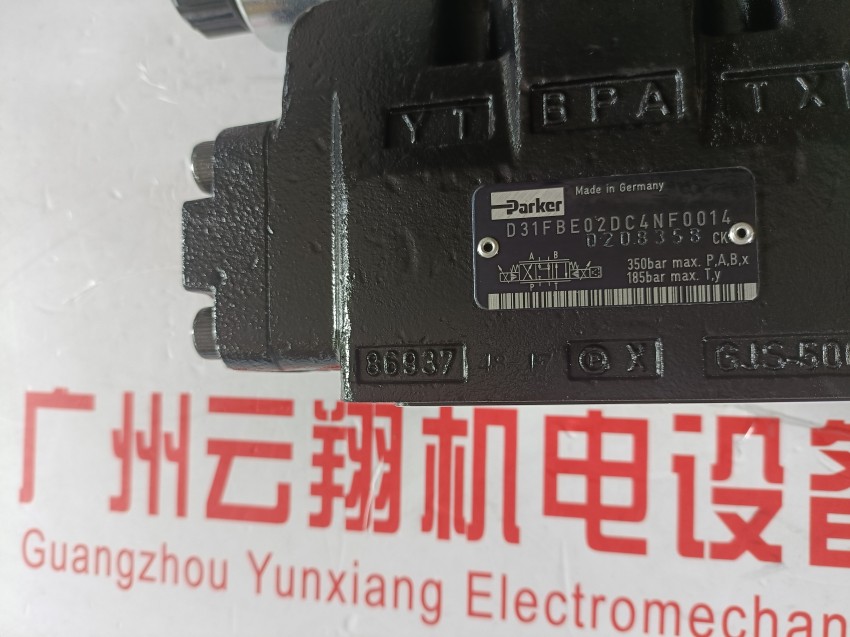 美国 parker PGM517 系列 增压泵 派克 液压 PARKER 设备 美国 parker PGM517 系列 增压泵 派克 液压 PARKER 设备 美国 parker派克 PAVC33 柱塞泵 液压 增压泵 设备 PARKER
