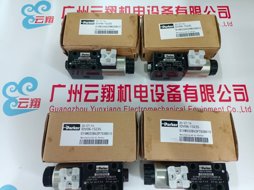 进口parker派克比例阀D31FCE02DC1NB70液压阀D31系列全新 进口parker派克EHV20-250/AC皮囊式蓄能器EHV系列 美国parker派克SMB系列低惯性量无刷伺服电机