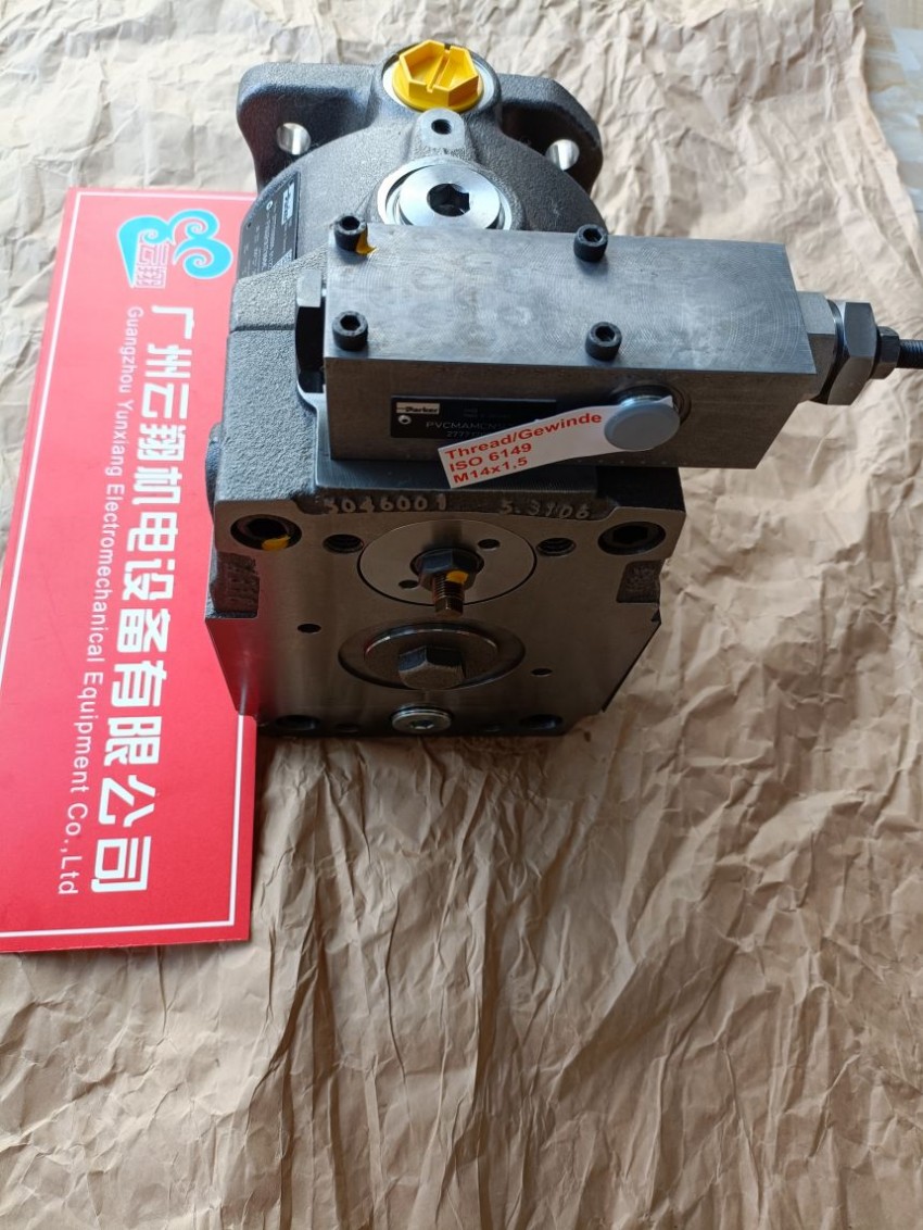 美国 PARKER 液压 PV046 柱塞泵 增压泵 设备 parker 派克 parker 叶片泵 T6EC 系列 DENISON 丹尼逊 PARKER 设备 增压泵 液压 派克 parker 叶片泵 T6EC 系列 DENISON 丹尼逊 PARKER 设备 增压泵 液压