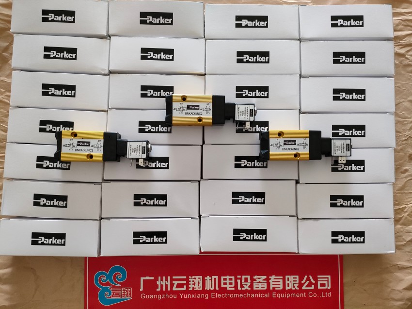 美国 派克 parker 比例阀 D91FP 电磁阀 液压 设备 PARKER 美国 parker 派克 PV032 柱塞泵 液压 增压泵 设备 PARKER 美国 parker 派克 PV032 柱塞泵 液压 增压泵 设备 PARKER