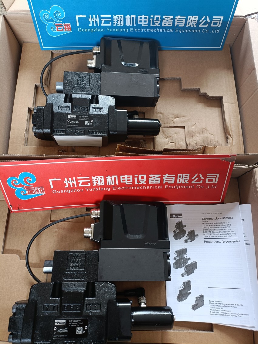 美 国派克R4U系列-DN32卸荷阀 压力阀 欢迎选购 派克 叠加阀 RM6系列-DN25叠加式溢流阀 质量保障 美 国派克 R4U系列-DN25卸荷阀 压力阀 欢迎选购