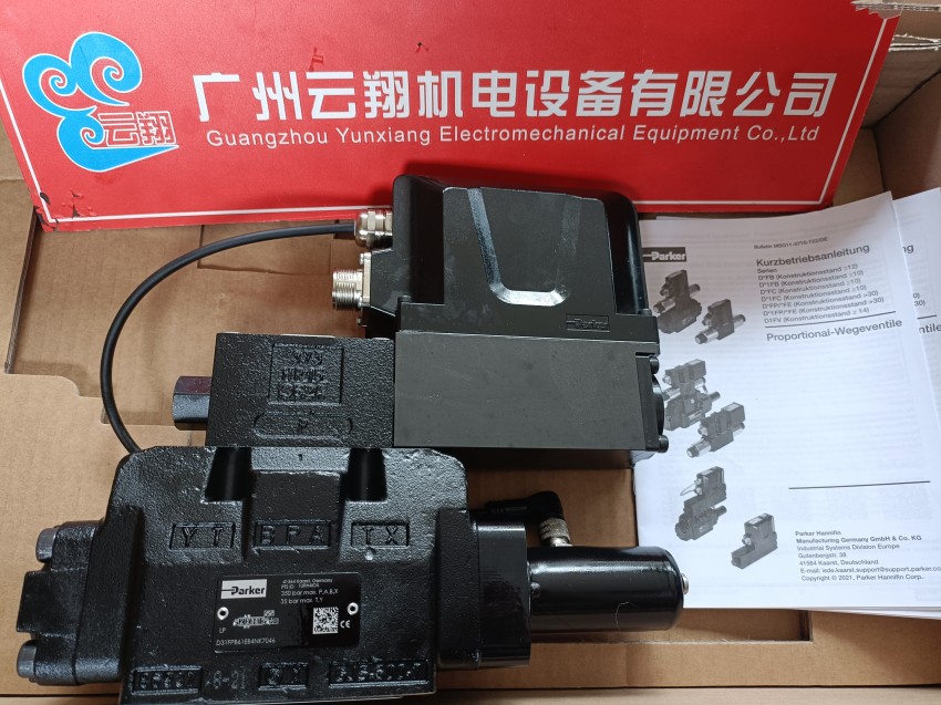 派克parker液压马达F12-080-MS-SV-T-000-0000-P0原装产品 派克parker液压马达F12-080-MS-SV-T-000-0000-P0原装产品 美国PARKER派克柱塞马达F12-125-MF-IV-D-000-000-0
