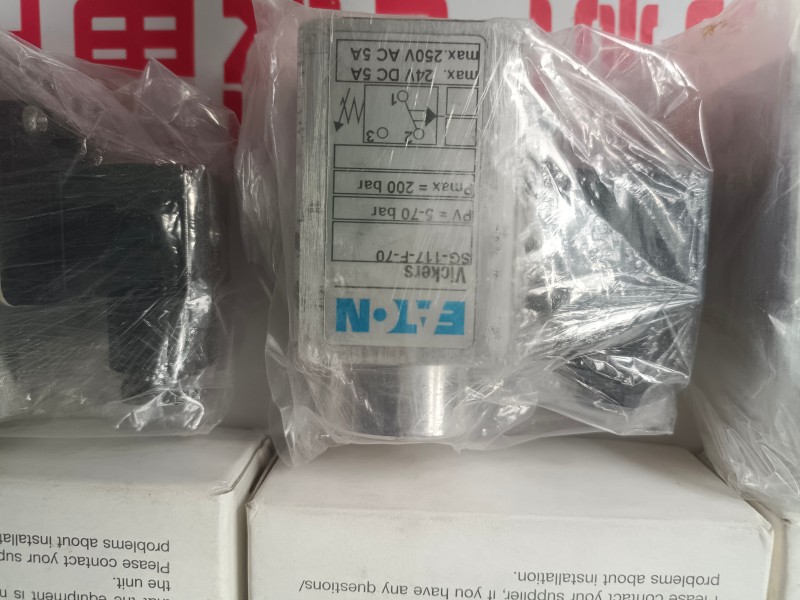 扫地机BM2-80 BM2-100摆线液压马达 济南BM2-80液压马达 BM2摆线马达  搅拌车5423液压柱塞泵 伊顿5423液压泵 罐车5423油泵  搅拌车5423液压柱塞泵 伊顿5423液压泵 罐车5423油泵