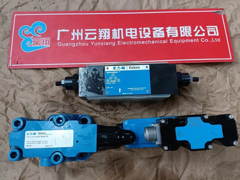OMM25液压摆线马达 钻机OMM25液压马达  伊顿6K-985 6K-800 6K-630摆线液压马达 钻机6K-800摆线马达  伊顿6K-985 6K-800 6K-630摆线液压马达 钻机6K-800摆线马达